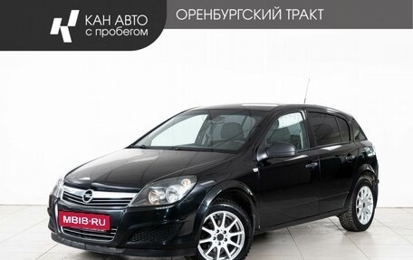 Opel Astra H, 2013 год, 670 000 рублей, 1 фотография