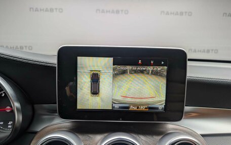 Mercedes-Benz GLC, 2016 год, 3 097 000 рублей, 17 фотография