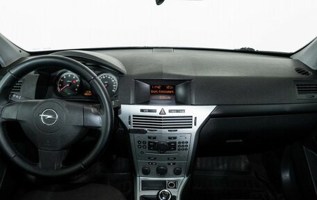 Opel Astra H, 2013 год, 670 000 рублей, 7 фотография