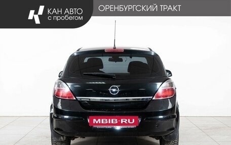 Opel Astra H, 2013 год, 670 000 рублей, 4 фотография