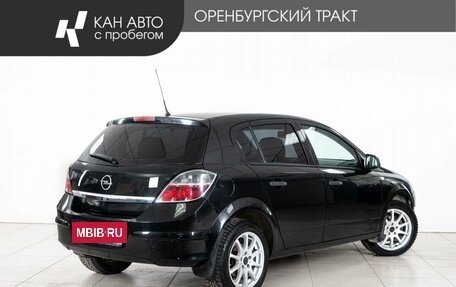 Opel Astra H, 2013 год, 670 000 рублей, 3 фотография