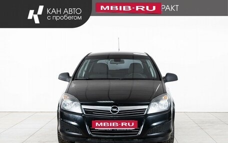 Opel Astra H, 2013 год, 670 000 рублей, 2 фотография