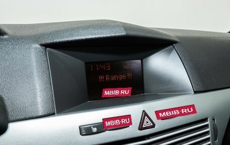 Opel Astra H, 2013 год, 670 000 рублей, 10 фотография