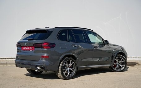 BMW X5, 2023 год, 13 750 000 рублей, 11 фотография