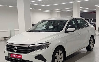 Volkswagen Polo VI (EU Market), 2020 год, 1 615 000 рублей, 1 фотография