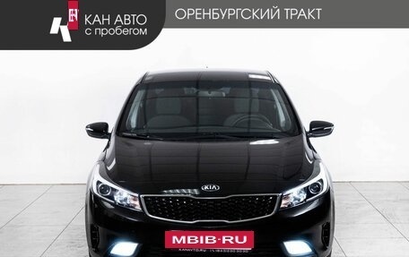 KIA Cerato III, 2018 год, 1 522 000 рублей, 2 фотография