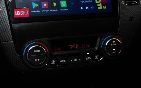 KIA Cerato III, 2018 год, 1 522 000 рублей, 11 фотография