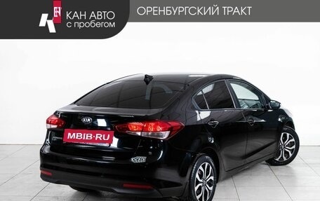 KIA Cerato III, 2018 год, 1 522 000 рублей, 3 фотография