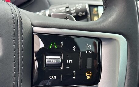 Land Rover Range Rover IV рестайлинг, 2023 год, 18 794 000 рублей, 15 фотография