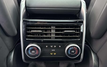 Land Rover Range Rover IV рестайлинг, 2023 год, 18 794 000 рублей, 27 фотография