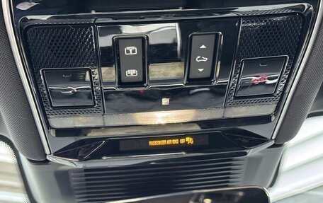 Land Rover Range Rover IV рестайлинг, 2023 год, 18 794 000 рублей, 20 фотография