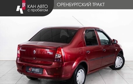 Renault Sandero I, 2010 год, 435 000 рублей, 3 фотография