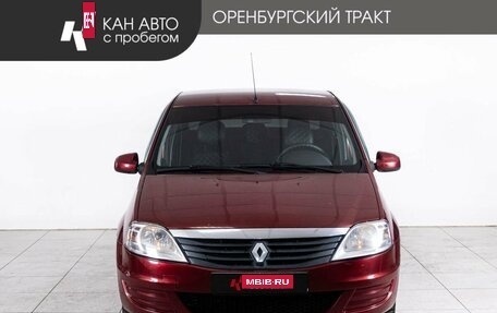Renault Sandero I, 2010 год, 435 000 рублей, 2 фотография