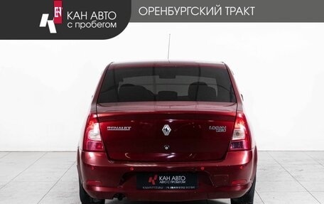 Renault Sandero I, 2010 год, 435 000 рублей, 4 фотография