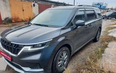 KIA Carnival, 2021 год, 3 700 000 рублей, 1 фотография