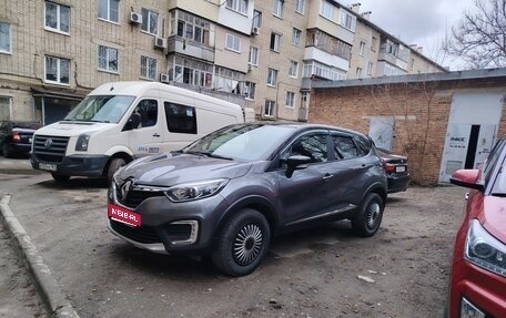 Renault Kaptur I рестайлинг, 2021 год, 1 650 000 рублей, 1 фотография