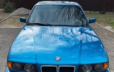 BMW 5 серия, 1995 год, 700 000 рублей, 1 фотография