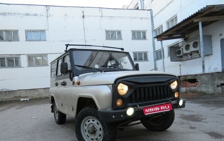 ЛуАЗ 3151, 2007 год, 445 000 рублей, 1 фотография