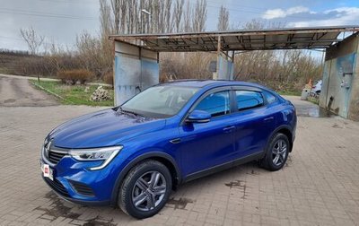 Renault Arkana I, 2021 год, 1 500 000 рублей, 1 фотография