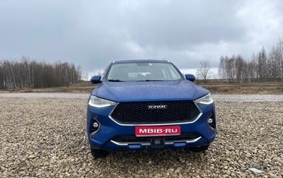 Haval F7x I, 2020 год, 2 000 000 рублей, 1 фотография
