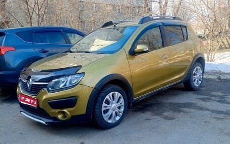 Renault Sandero II рестайлинг, 2015 год, 915 000 рублей, 1 фотография