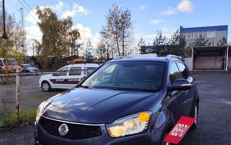 SsangYong Actyon II рестайлинг, 2013 год, 1 370 000 рублей, 1 фотография