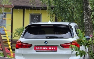 BMW X1, 2018 год, 2 350 000 рублей, 1 фотография