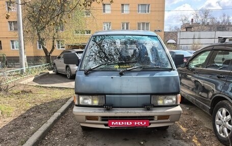 Nissan Vanette II, 1990 год, 320 000 рублей, 1 фотография