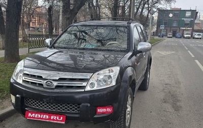 Great Wall Hover, 2008 год, 450 000 рублей, 1 фотография