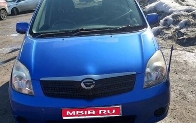 Toyota Corolla Spacio II, 2003 год, 510 000 рублей, 1 фотография