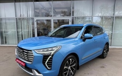 Haval Jolion, 2021 год, 1 790 000 рублей, 1 фотография