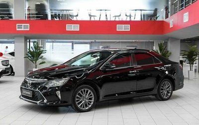Toyota Camry, 2017 год, 2 150 000 рублей, 1 фотография