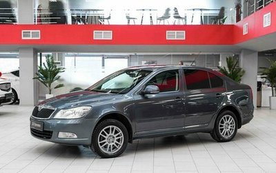 Skoda Octavia, 2010 год, 790 000 рублей, 1 фотография