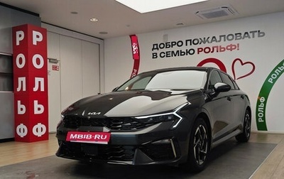 KIA K5, 2025 год, 3 950 000 рублей, 1 фотография