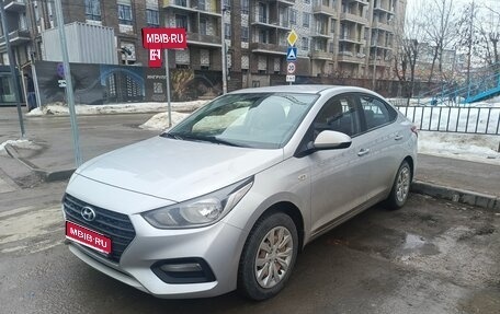 Hyundai Solaris II рестайлинг, 2017 год, 1 фотография