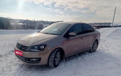 Volkswagen Polo VI (EU Market), 2016 год, 1 фотография