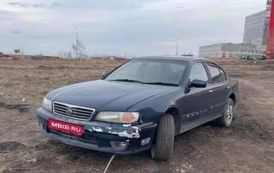 Nissan Cefiro II, 1997 год, 119 999 рублей, 1 фотография