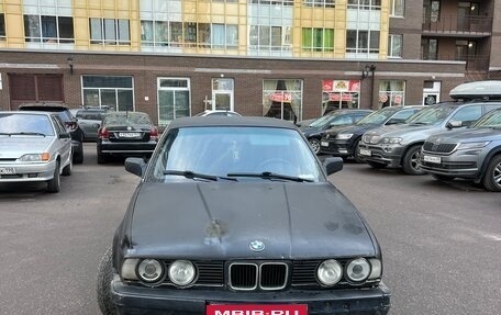 BMW 5 серия, 1992 год, 210 000 рублей, 1 фотография