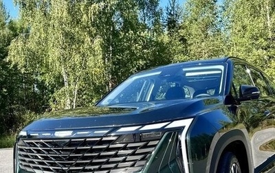 Geely Atlas, 2024 год, 3 250 000 рублей, 1 фотография