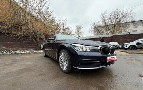 BMW 7 серия, 2018 год, 4 300 000 рублей, 1 фотография