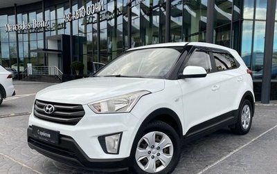 Hyundai Creta I рестайлинг, 2017 год, 1 429 000 рублей, 1 фотография