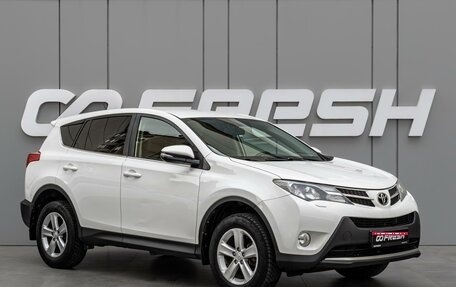 Toyota RAV4, 2013 год, 1 870 000 рублей, 1 фотография