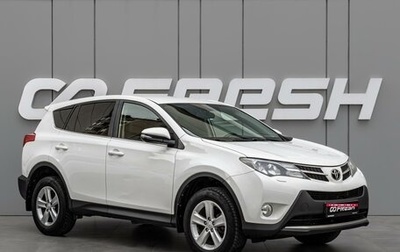 Toyota RAV4, 2013 год, 1 870 000 рублей, 1 фотография