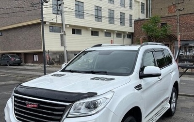 Haval H9 I рестайлинг, 2020 год, 2 150 000 рублей, 1 фотография