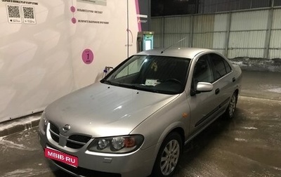 Nissan Almera, 2003 год, 359 000 рублей, 1 фотография