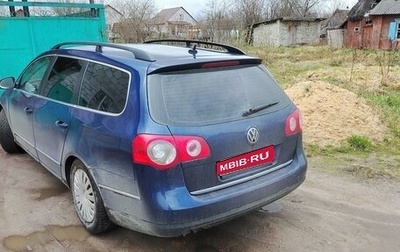 Volkswagen Passat B6, 2005 год, 630 000 рублей, 1 фотография