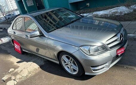 Mercedes-Benz C-Класс, 2013 год, 1 500 000 рублей, 1 фотография