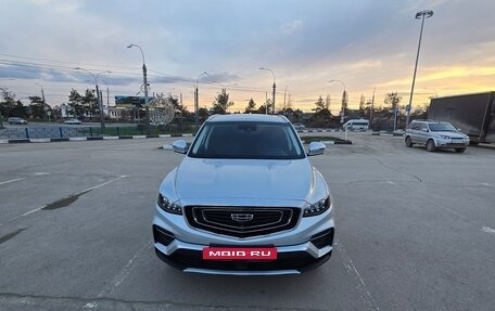 Geely Atlas, 2023 год, 2 200 000 рублей, 1 фотография