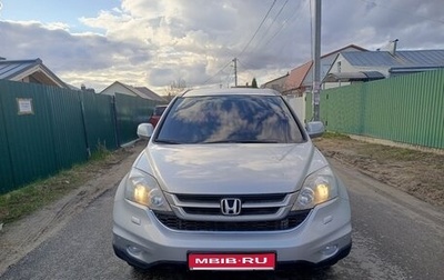 Honda CR-V IV, 2012 год, 1 100 000 рублей, 1 фотография