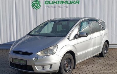 Ford S-MAX I, 2007 год, 630 000 рублей, 1 фотография